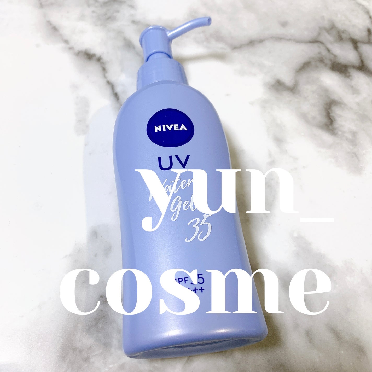 ニベアUV ウォータージェル SPF35/ニベア/日焼け止めジェルを使ったクチコミ(1枚目)