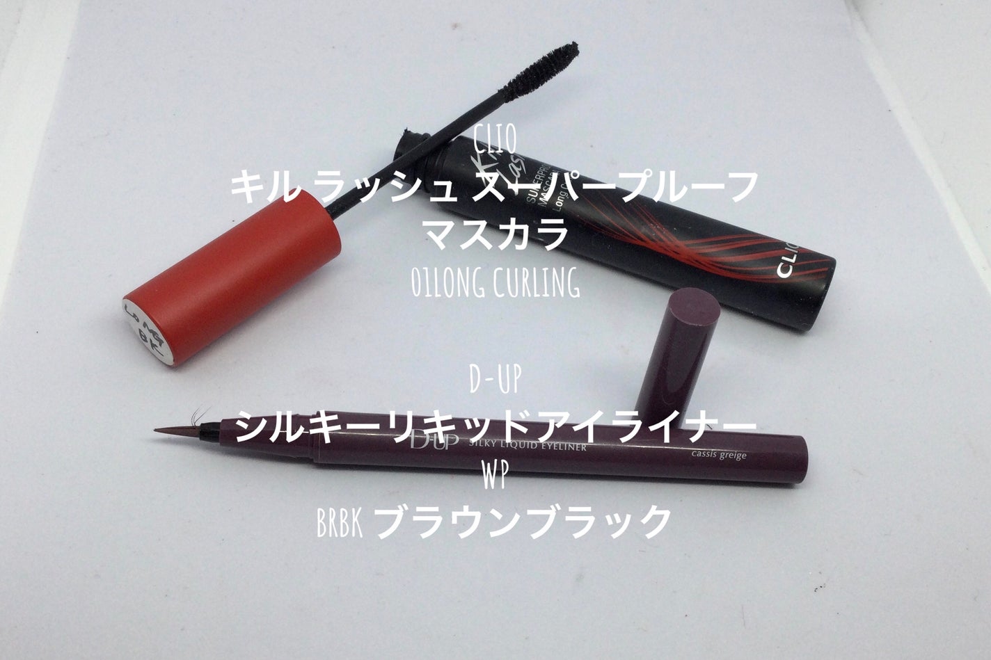 カラーリングアイブロウ/ヘビーローテーション/眉マスカラを使ったクチコミ(6枚目)