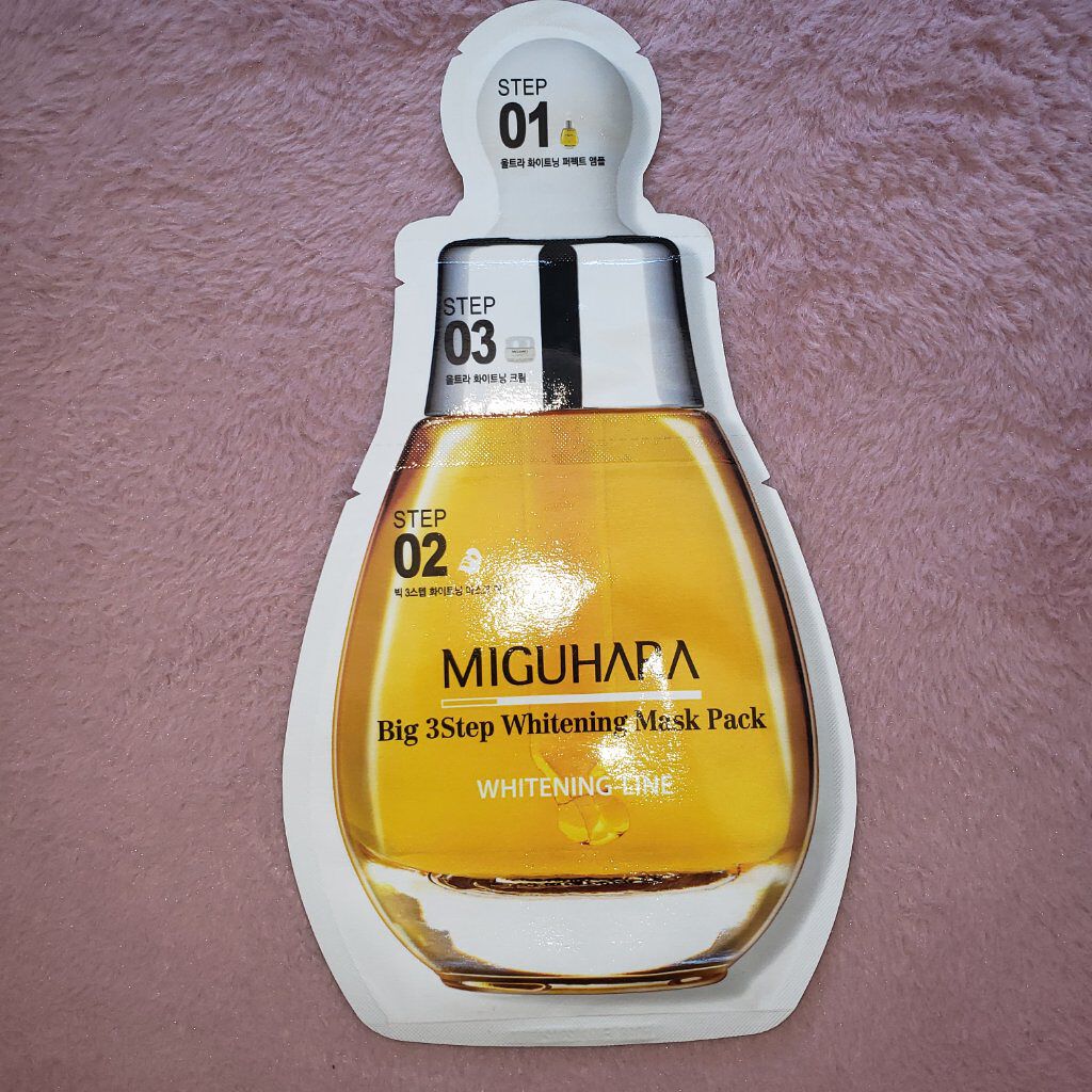 Big3 Step Whitening Mask Pack/MIGUHARA/シートマスク・パックを使ったクチコミ(1枚目)