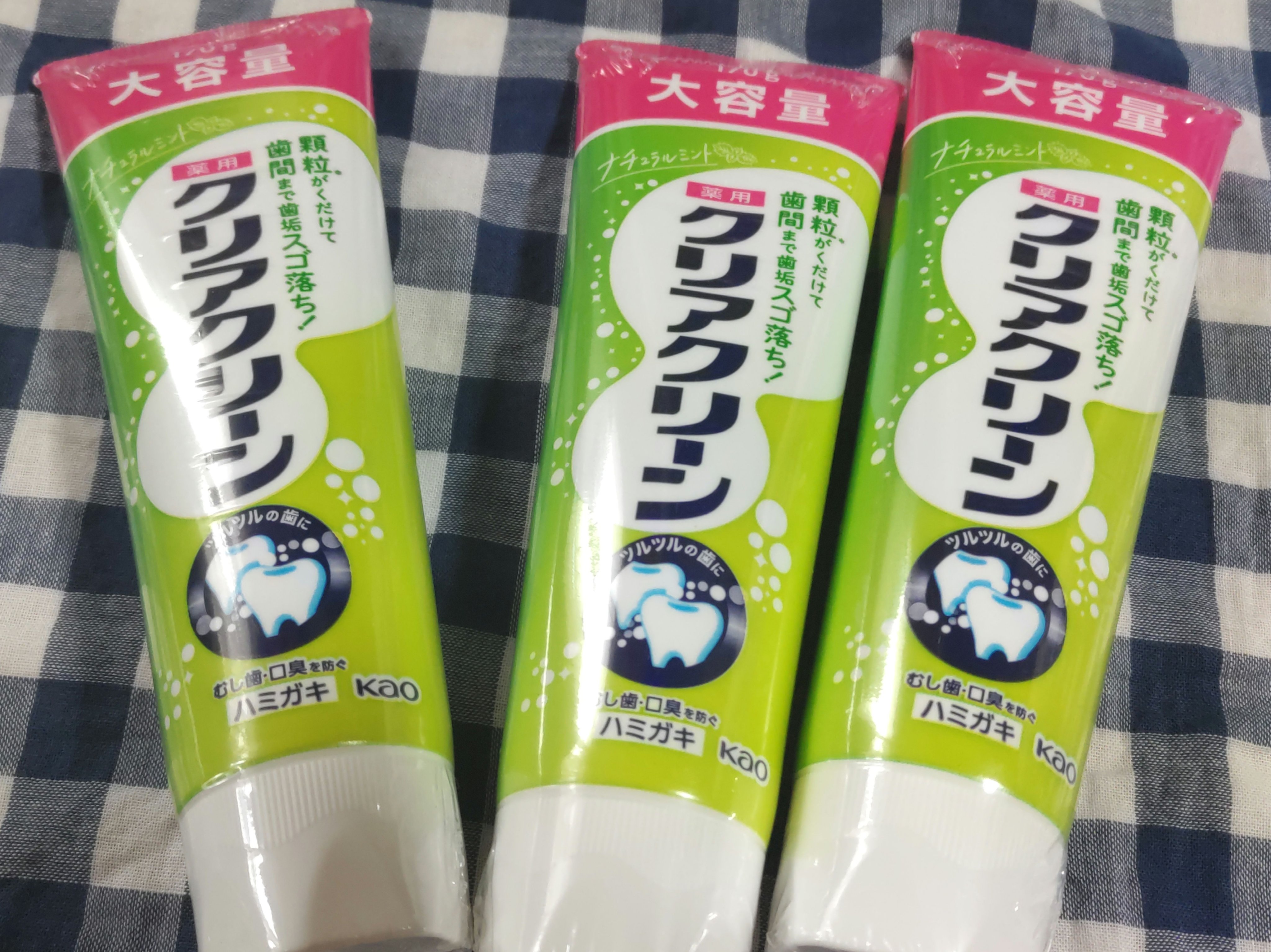 クリアクリーン クリアクリーン (薬用ハミガキ)のクチコミ「Amazon購入品✨

クリアクリーン🍀

薬用ハミガキ

ナチュラルミント BIGサイズ

.....」（1枚目）