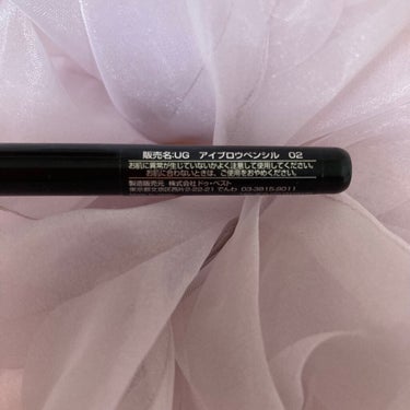 URGLAM　EYEBROW PENCIL（アイブロウペンシル）/U R GLAM/アイブロウペンシルを使ったクチコミ（2枚目）