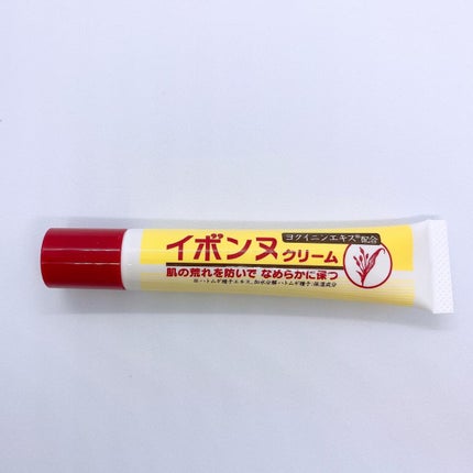 イボンヌ クリーム TA/イボンヌ/その他スキンケアを使ったクチコミ(2枚目)