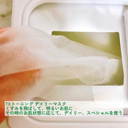 シカレチA エッセンス0.1/VT/美容液を使ったクチコミ(4枚目)