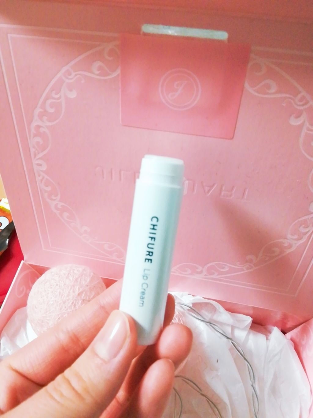 リップ クリーム/ちふれ/リップクリームを使ったクチコミ（2枚目）