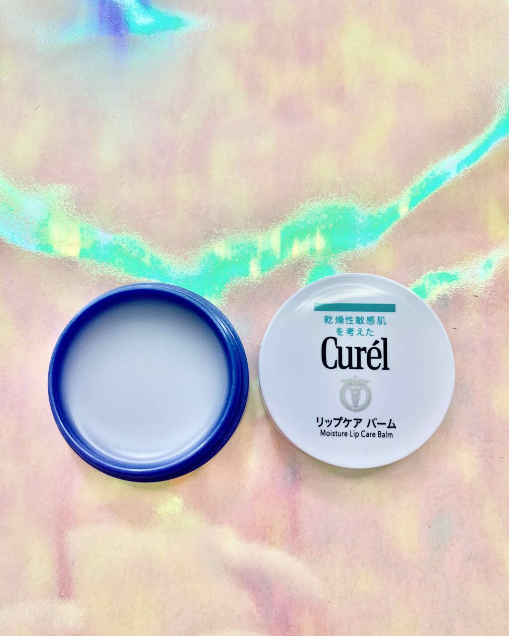 リップケア バーム/キュレル/リップバームを使ったクチコミ（2枚目）