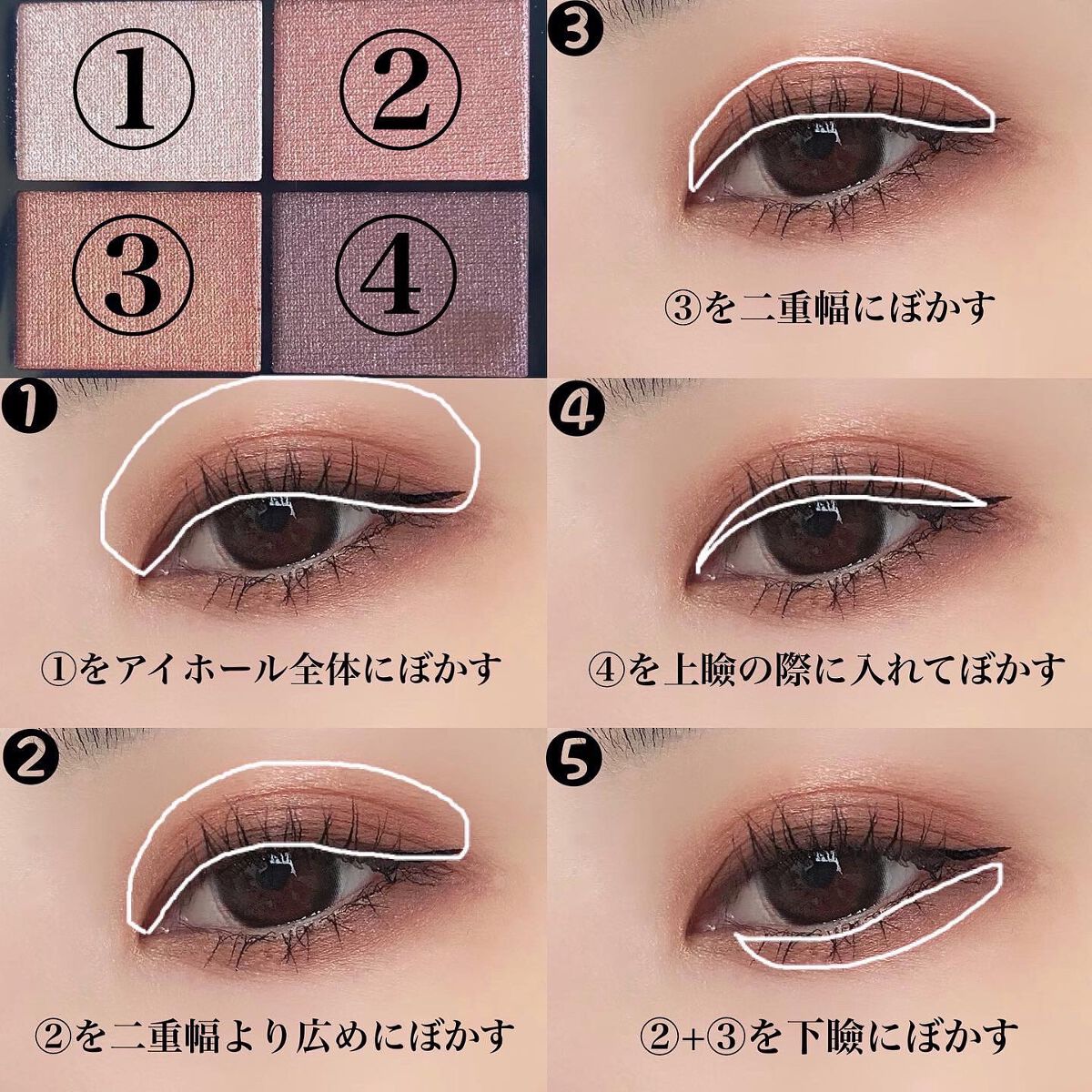 ワンダー エバー アイシャドウ/リンメル ロンドン/アイシャドウパレットを使ったクチコミ（2枚目）