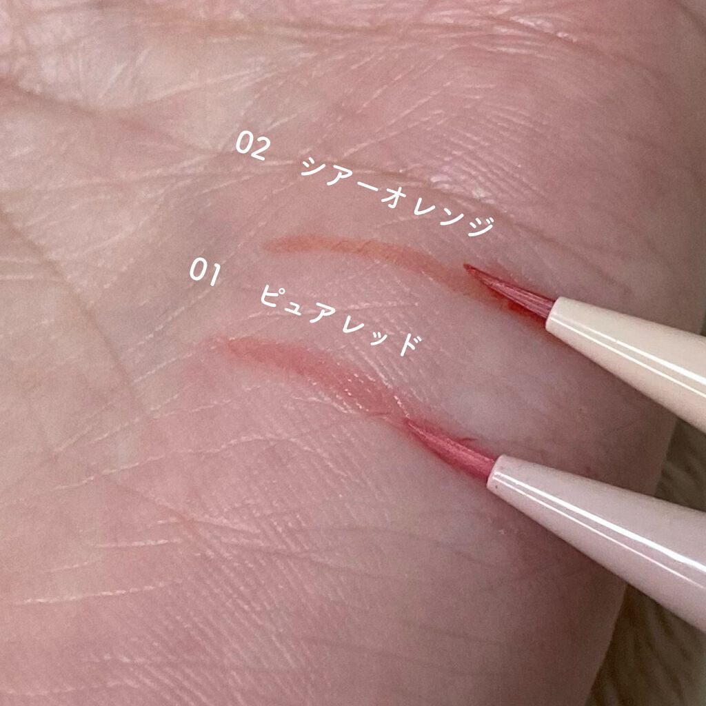 クイックラッシュカーラー/キャンメイク/マスカラ下地を使ったクチコミ(5枚目)