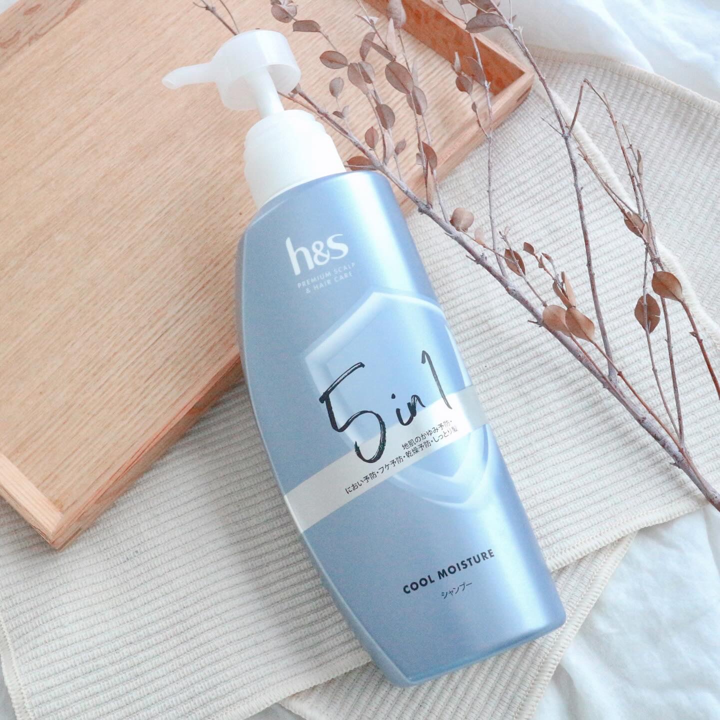5in1クールモイスチャーシャンプー/コンディショナー/h&s/市販シャンプーを使ったクチコミ（1枚目）
