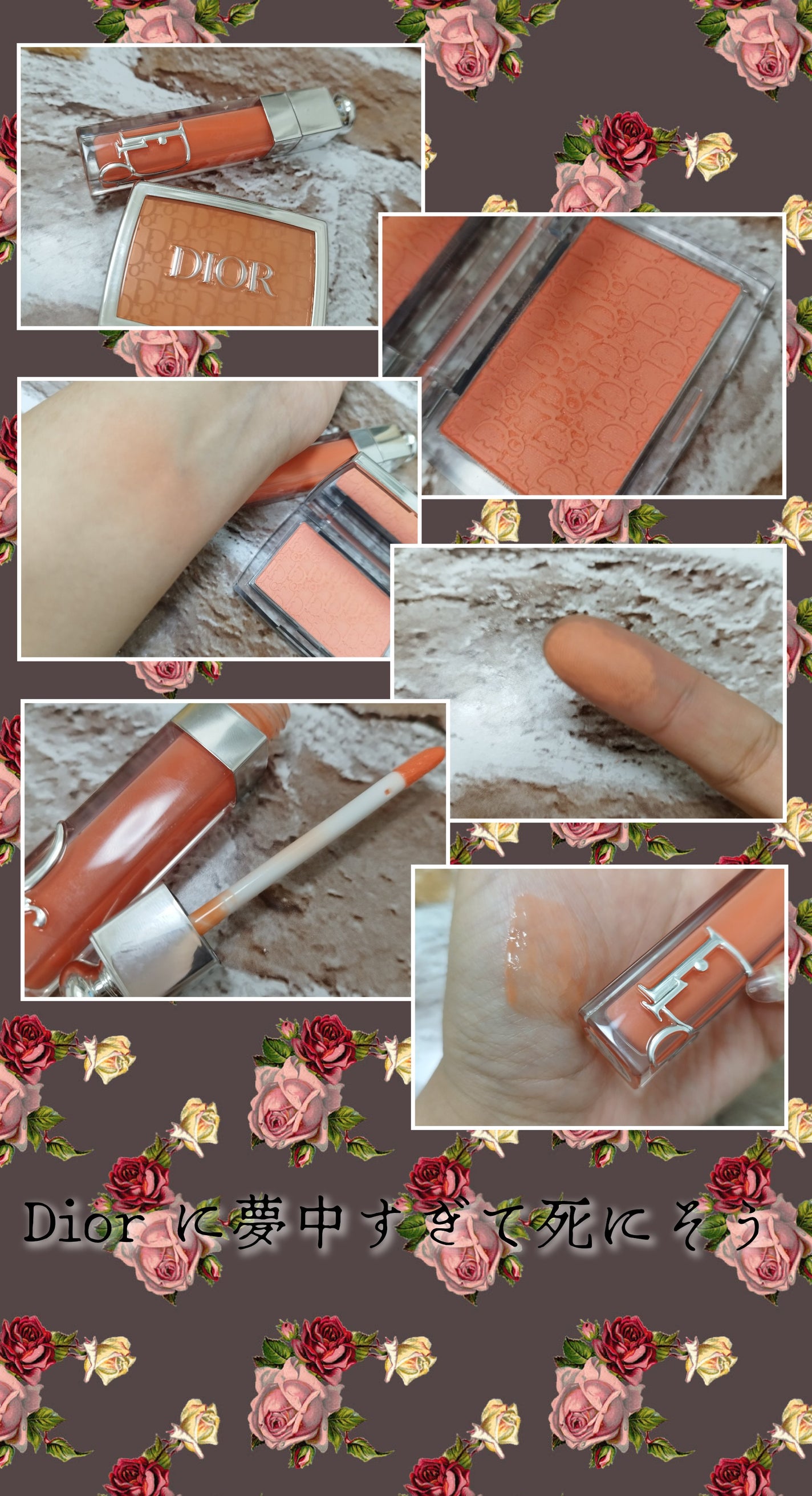 Spicamaru on LIPS 「こんにちは😊✩*.゚Spicamaruです。今日はデパコスDi..」(1枚目)