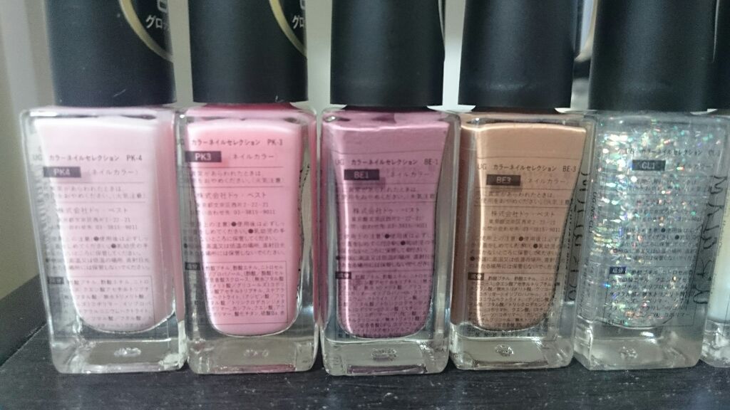 UR GLAM COLOR NAIL SELECTION/U R GLAM/マニキュアを使ったクチコミ(3枚目)
