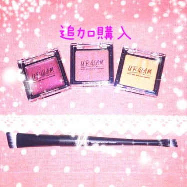 珈琲豆♡ on LIPS 「(◔ε◔❀ノおはよ♪ございますURGRAM購入品✨YouTub..」（1枚目）