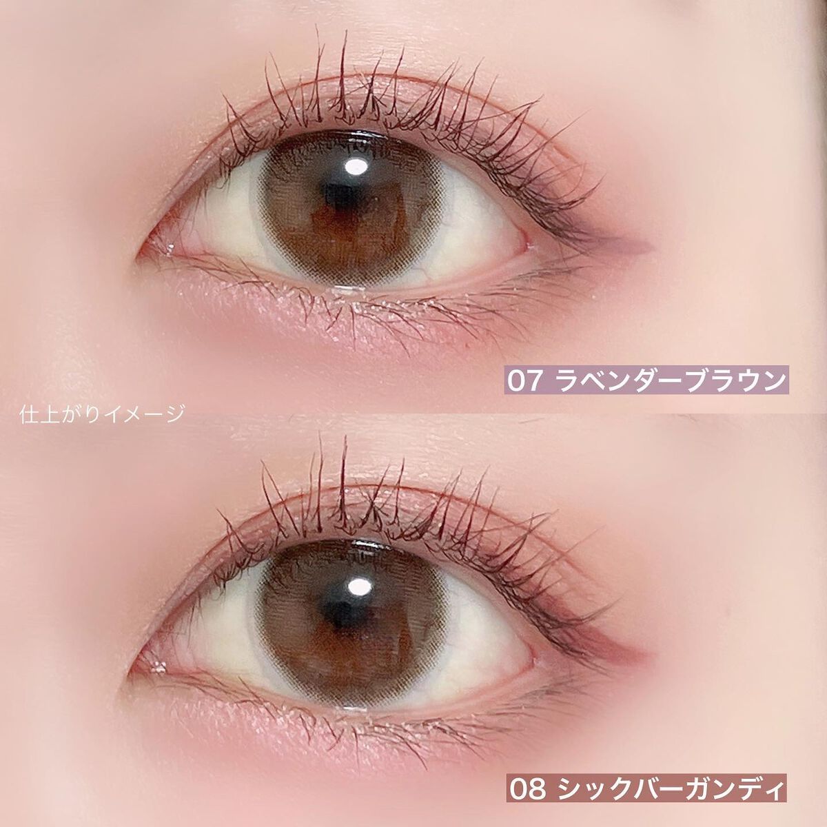 コンシャスライナーカラー/KATE/リキッドアイライナーを使ったクチコミ(4枚目)