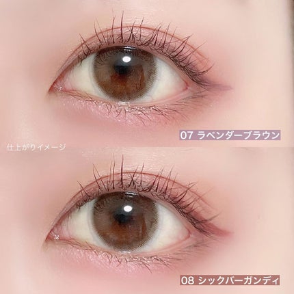 コンシャスライナーカラー/KATE/リキッドアイライナーを使ったクチコミ(4枚目)