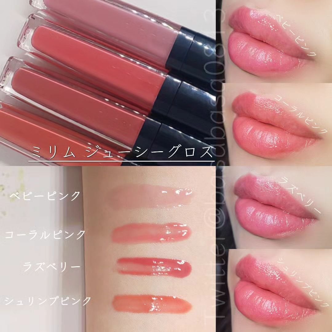 ジューシーグロス/MIRIMU/リップグロスを使ったクチコミ(2枚目)