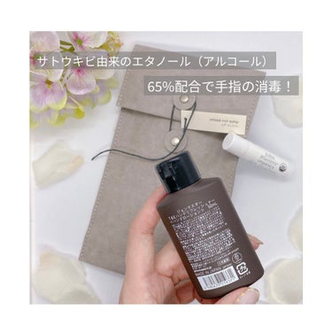 T&Eハンドリフレッシュナー/john masters organics/ハンドクリームを使ったクチコミ（3枚目）