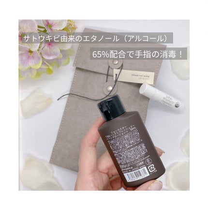 T&Eハンドリフレッシュナー/john masters organics/ハンドクリームを使ったクチコミ(3枚目)