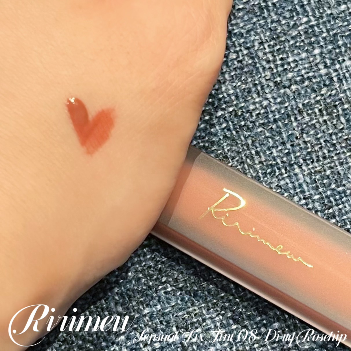 センシュアルフィックスティント/Ririmew/リップティントを使ったクチコミ（3枚目）