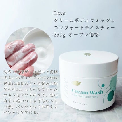 HaRENO 奇跡の歯ブラシ/HaRENO/歯ブラシを使ったクチコミ(4枚目)