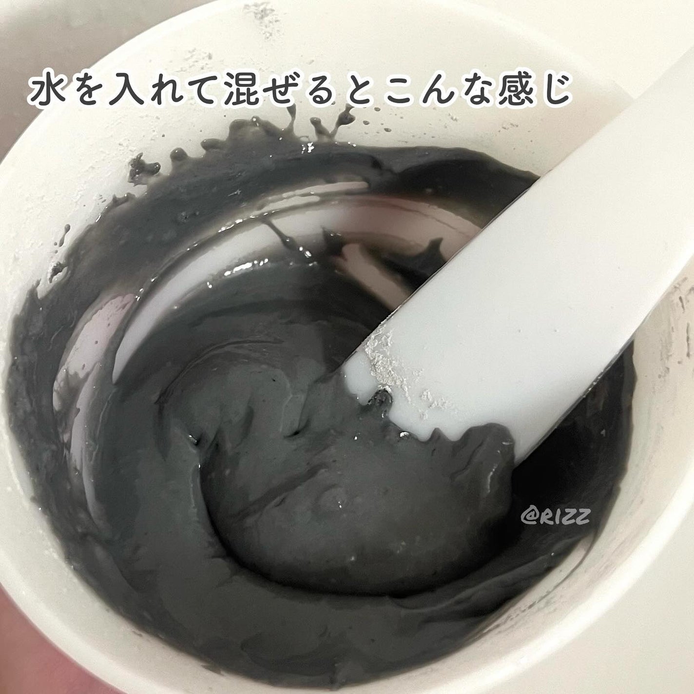 モデリングパック/Sunnicorn/シートマスク・パックを使ったクチコミ(3枚目)