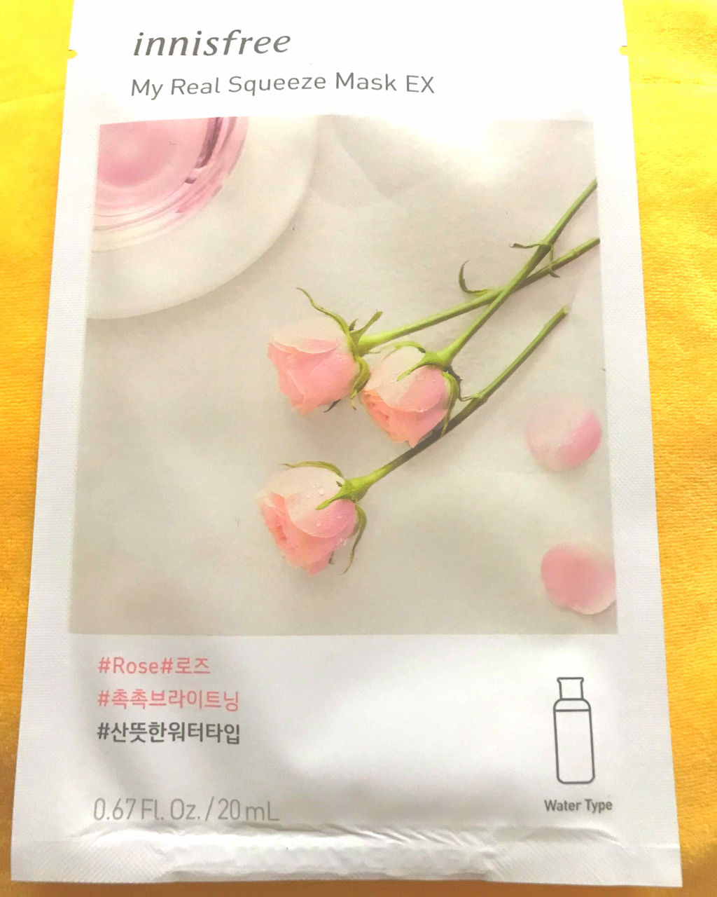 innisfree イッツリアル スクイーズマスク のクチコミ「#イニスフリー
マイリアル スクイーズ マスクシート
ローズ、アサイーベリー、グリーンティ

.....」（1枚目）