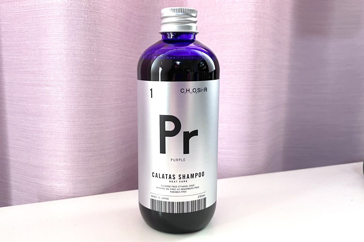 シャンプー／トリートメント ヒートケア  パープル シャンプー本体/CALATAS/市販シャンプーを使ったクチコミ（1枚目）
