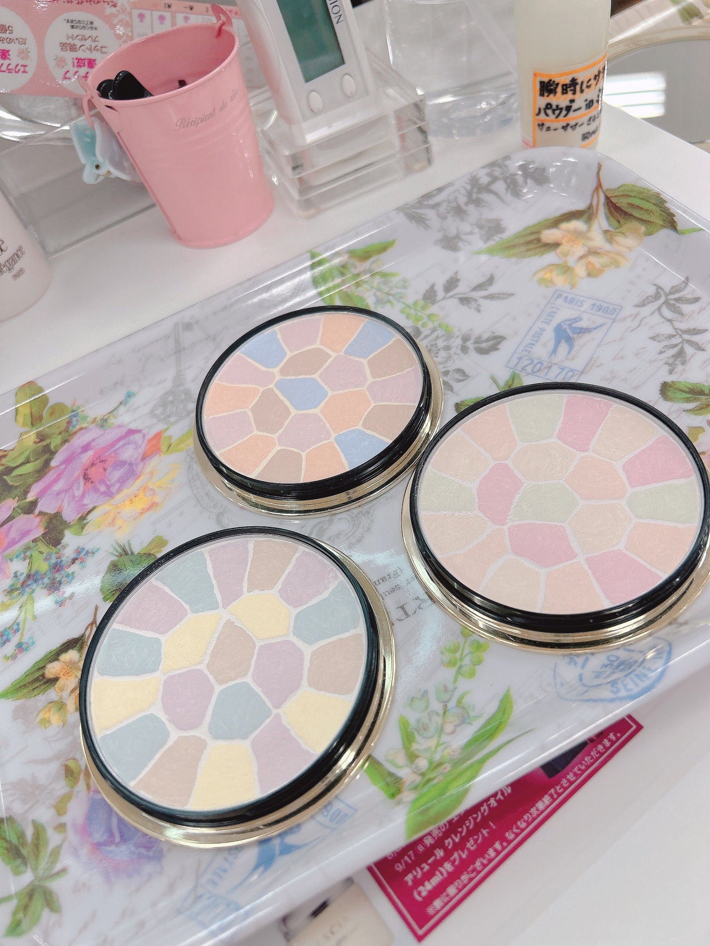 ãããã¿ ð^. Ì« .^ð on LIPS ãðãªã賌å
¥åãšã¬ã¬ã³ã¹ã©ããŒãã«â
¡è¯ãç©ã¯ãã£ã±ãè¯ãä¹
ãã¶ã..ãïŒ4æç®ïŒ