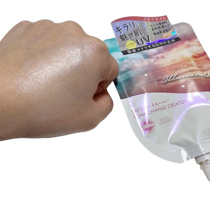 トーンチェンジクリエイターUV/サンカット®/日焼け止めローションを使ったクチコミ(3枚目)