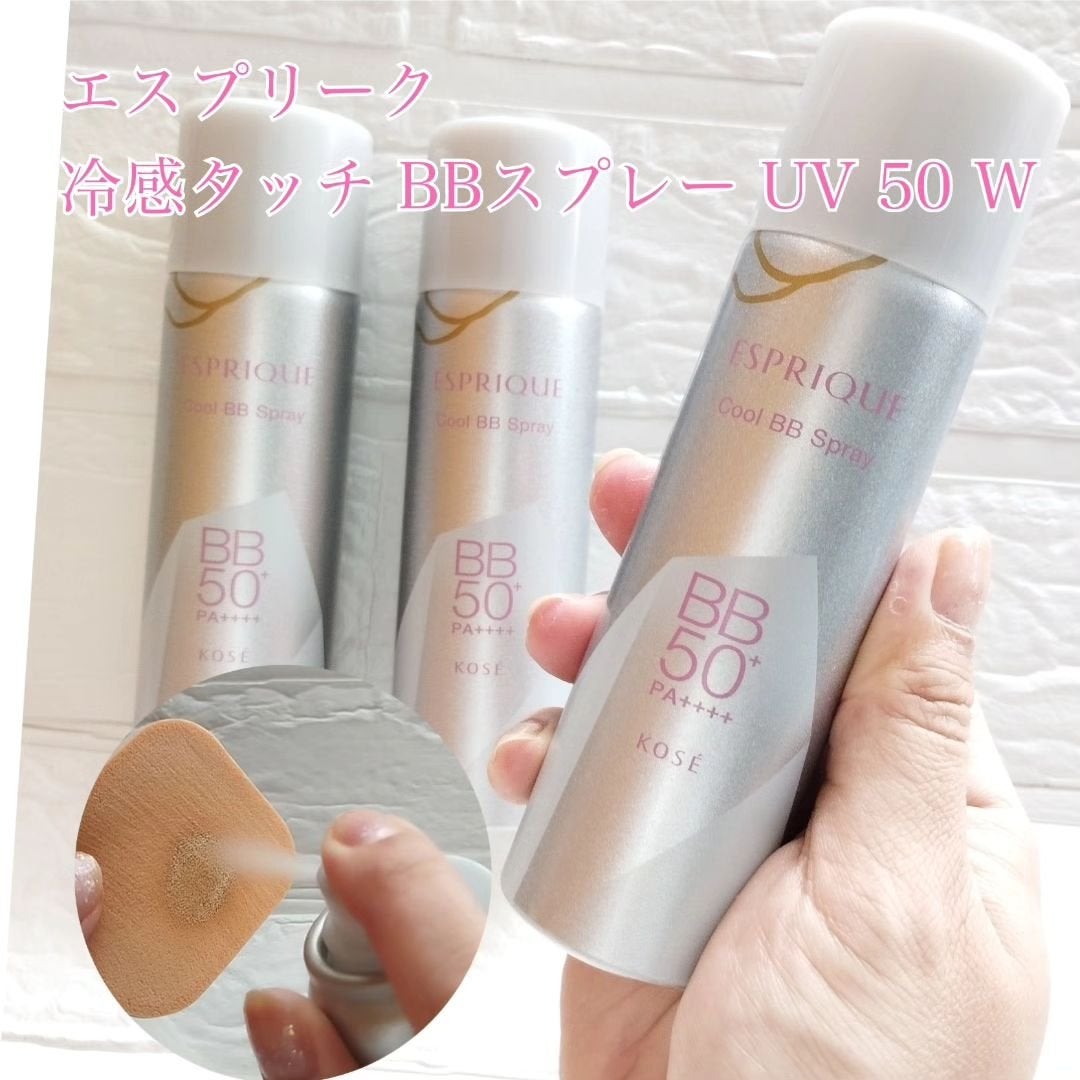 冷感タッチ BBスプレー UV 50 W|ESPRIQUEの口コミ 冷感タッチ BBスプレー UV 50 W|ESPRIQUEの口コミ