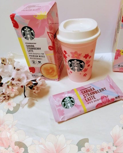 M(エム) ~シロクマきれいʕ·ᴥ·ʔ on LIPS 「ずっとずっと大好きなスターバックス。まだ自分の住んでいる地域に..」(7枚目)