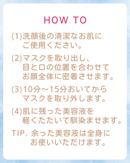 みなみ🌸 on LIPS 「…………………………………………………………………他の投稿はこ..」(5枚目)