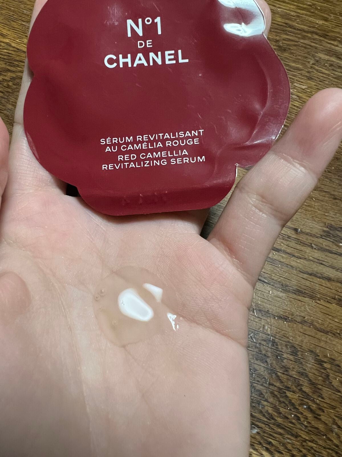 セラム N°1 ドゥ シャネル/CHANEL/美容液を使ったクチコミ(3枚目)