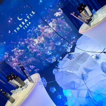 セラティス テラ プレミアム EX ナイト モイスト シャンプー/ヘアトリートメント/THERATIS/市販シャンプーを使ったクチコミ(3枚目)