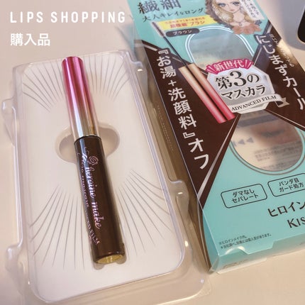 マイクロマスカラ アドバンストフィルム/ヒロインメイク/マスカラを使ったクチコミ(2枚目)