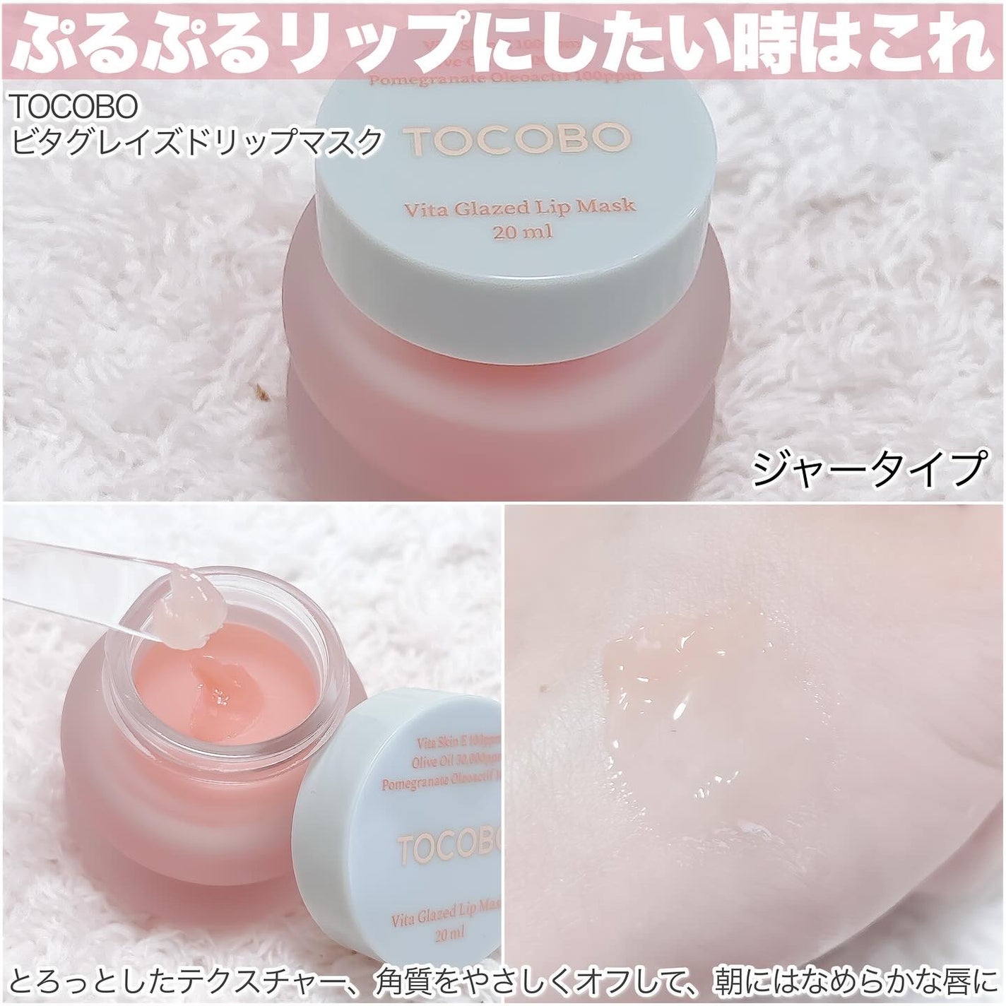 キャロットカロテン カーミングウォーターパッド/SKINFOOD/トナーパッドを使ったクチコミ(3枚目)