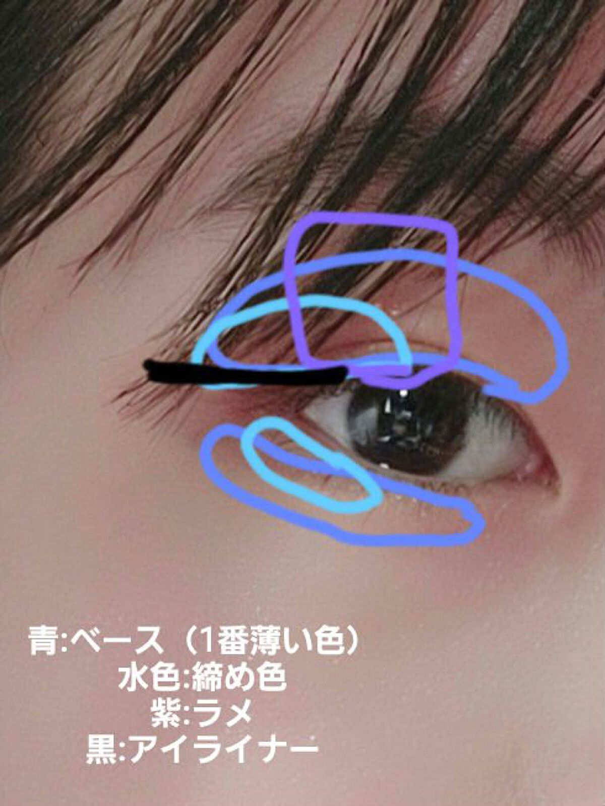 プレイカラー アイシャドウ/ETUDE/アイシャドウパレットを使ったクチコミ（2枚目）