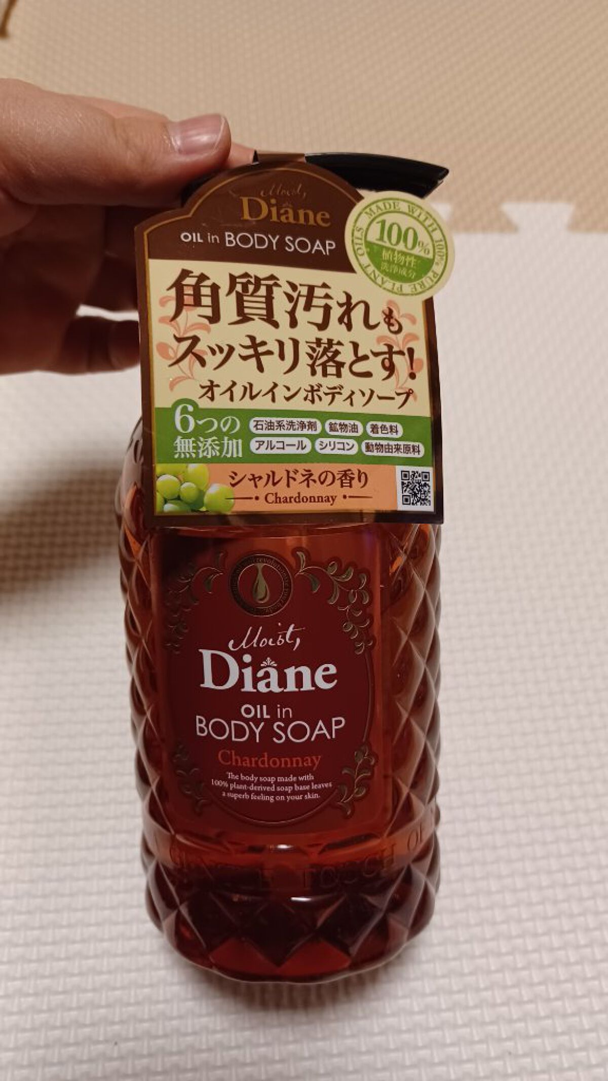 ダイアン 保湿/ボディソープのクチコミ「モイスト・ダイアン  ボディソープOL(500ml)
     〈シャルドネの香り♪〉

泡立.....」（1枚目）