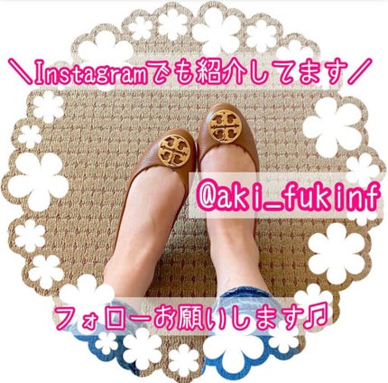 【旧】ミス ディオール ヘア ミスト/Dior/ヘアミストを使ったクチコミ(2枚目)