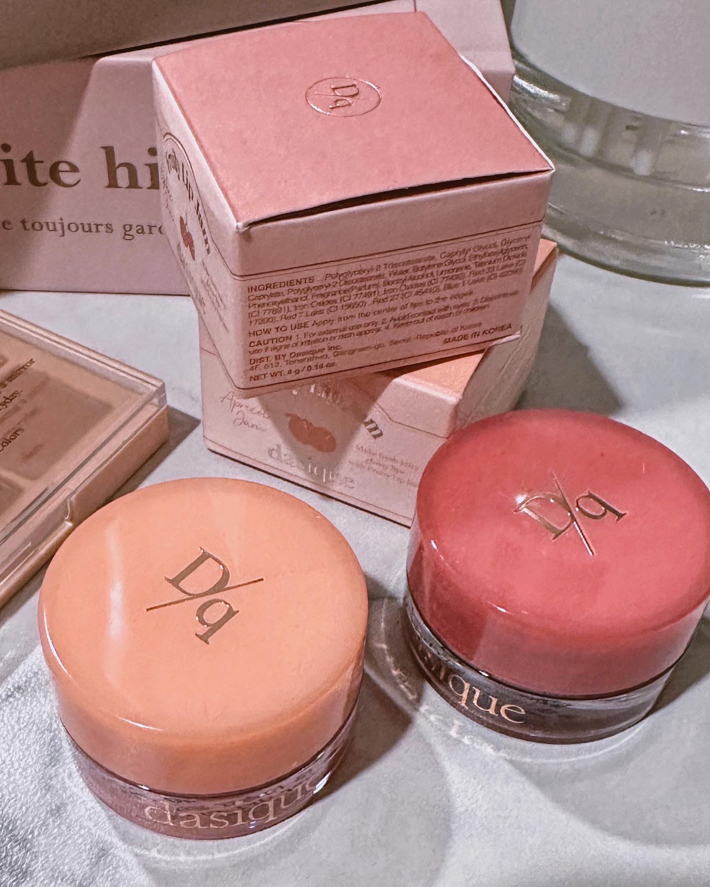 フルーティーリップジャム/dasique/リップバームを使ったクチコミ（1枚目）