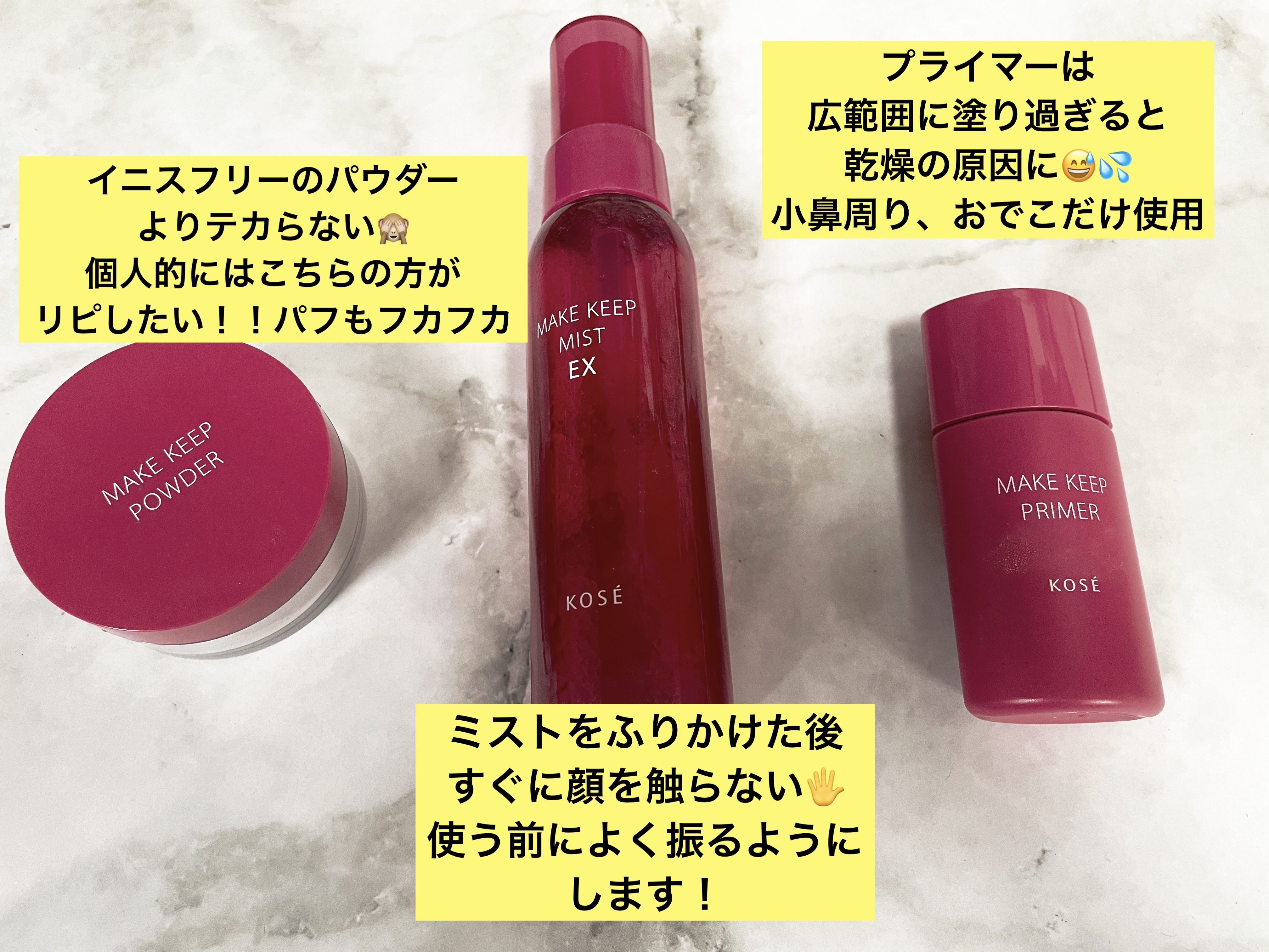 ノーズ＆アイブロウパウダー/CEZANNE/パウダーアイブロウを使ったクチコミ（1枚目）