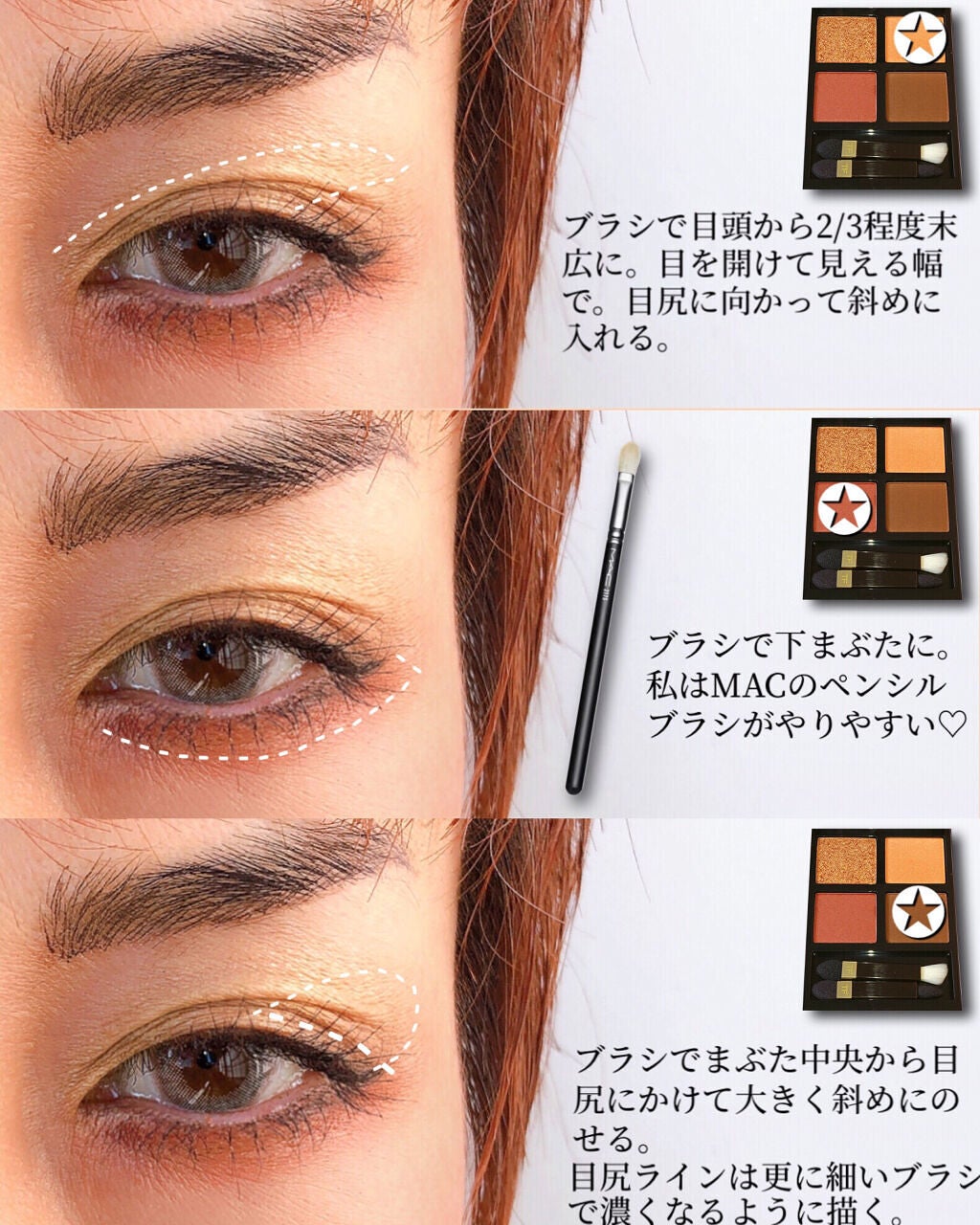 アイ カラー クォード/TOM FORD BEAUTY/アイシャドウパレットを使ったクチコミ(3枚目)