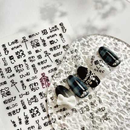 Naility! ステップレスジェル/Naility!/ジェルネイルを使ったクチコミ(4枚目)