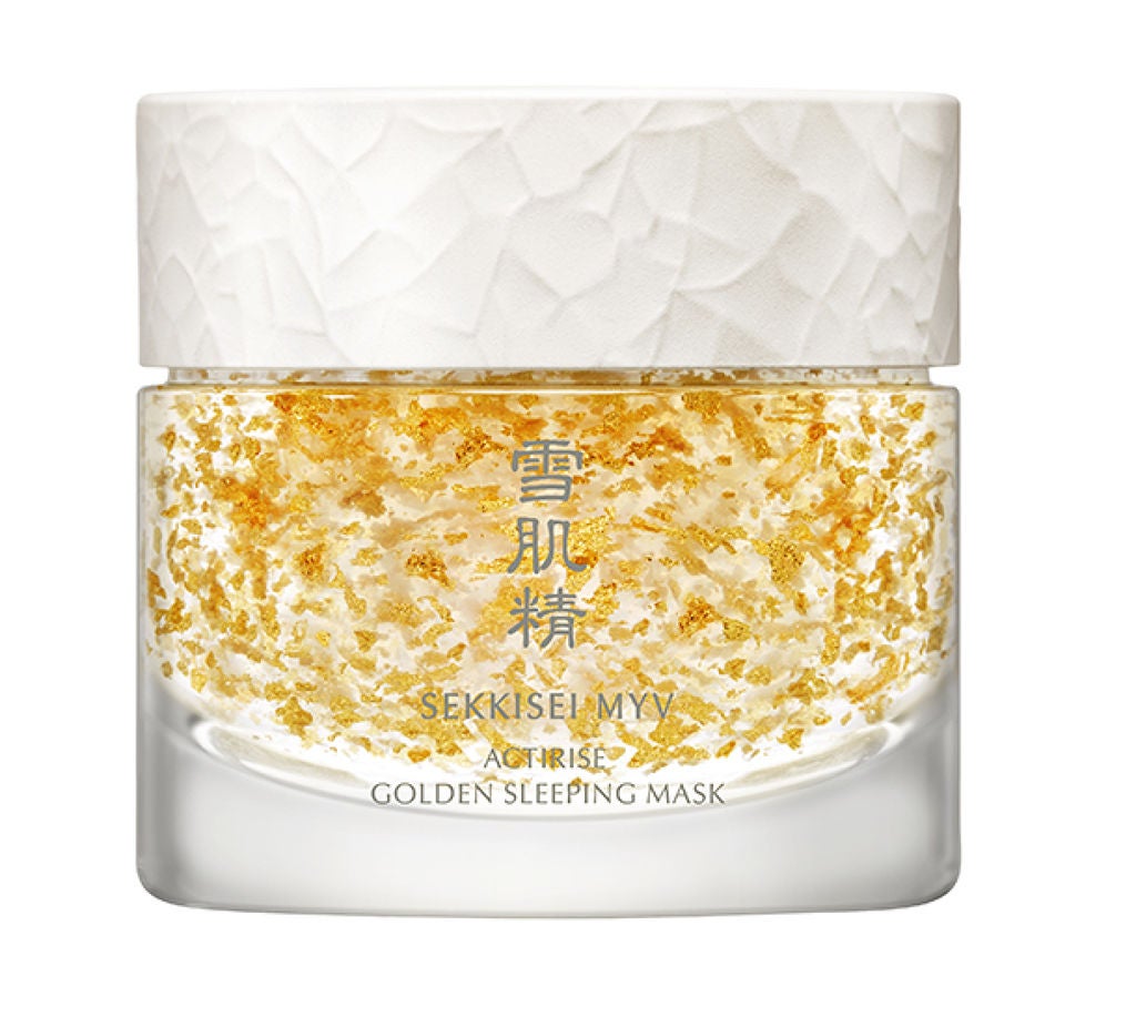 アクティライズ ゴールデン スリーピング マスク 雪肌精みやび
