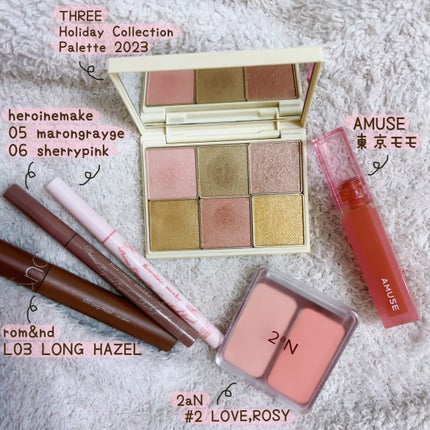 ハンオールフィックスマスカラ/rom&nd/マスカラを使ったクチコミ(1枚目)