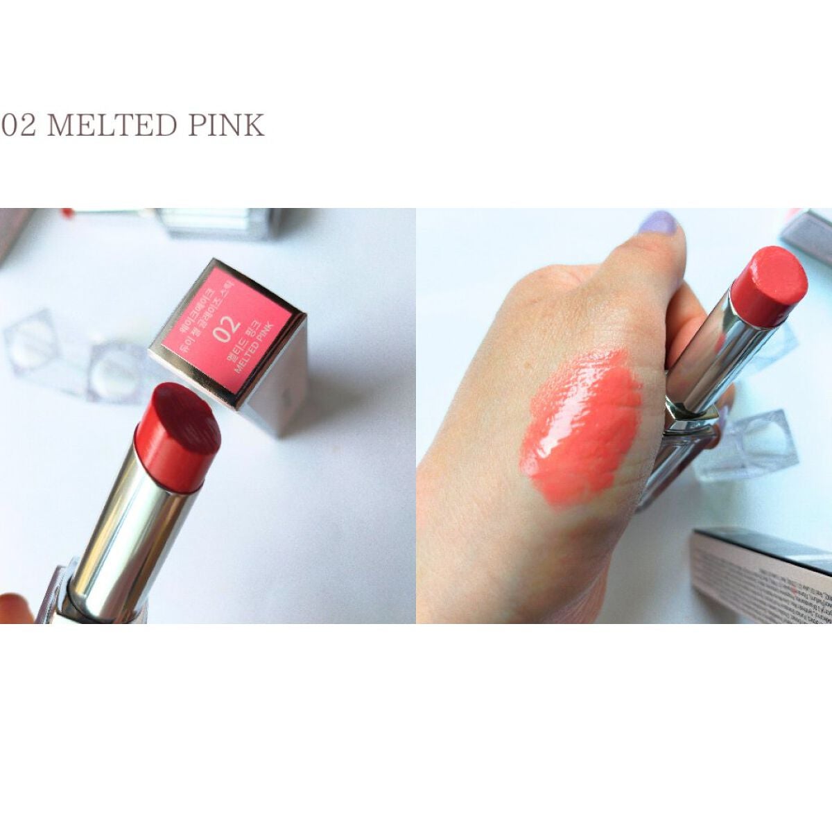 デュイジェルグレーズスティック/wakemake/口紅を使ったクチコミ(2枚目)