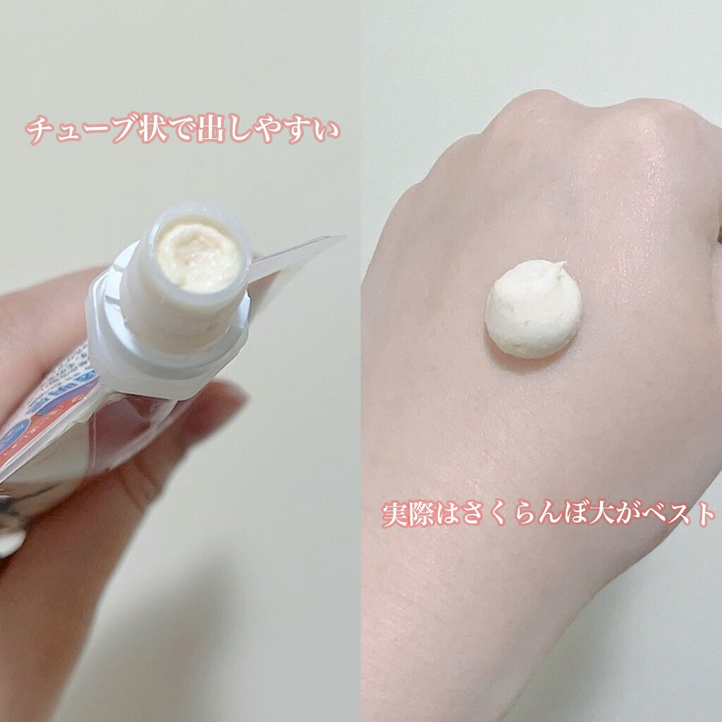 ワフードメイド 酒粕パック/pdc/洗い流すパック・マスクを使ったクチコミ（2枚目）