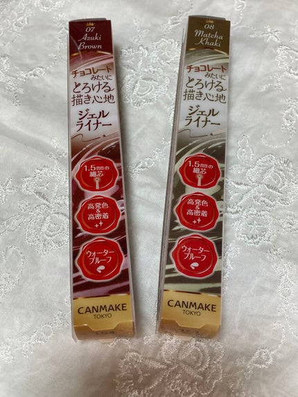 クリーミータッチライナー/キャンメイク/ジェルアイライナーを使ったクチコミ(1枚目)