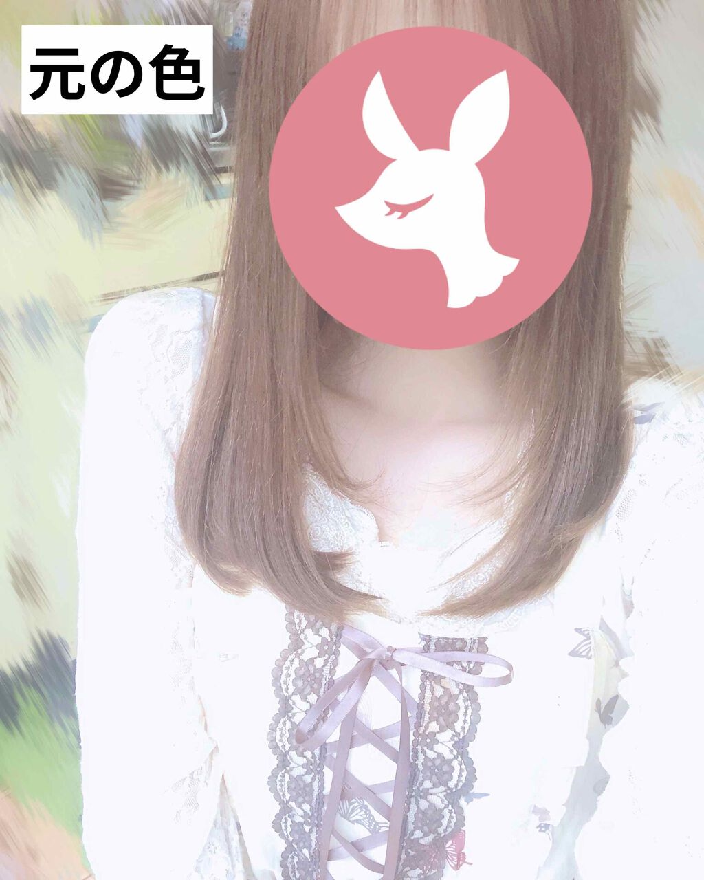 エブリ カラートリートメント/アンナドンナ/ヘアカラーを使ったクチコミ（2枚目）