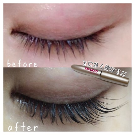 EMAKED(エマーキット)/水橋保寿堂製薬/まつげ美容液を使ったクチコミ(3枚目)
