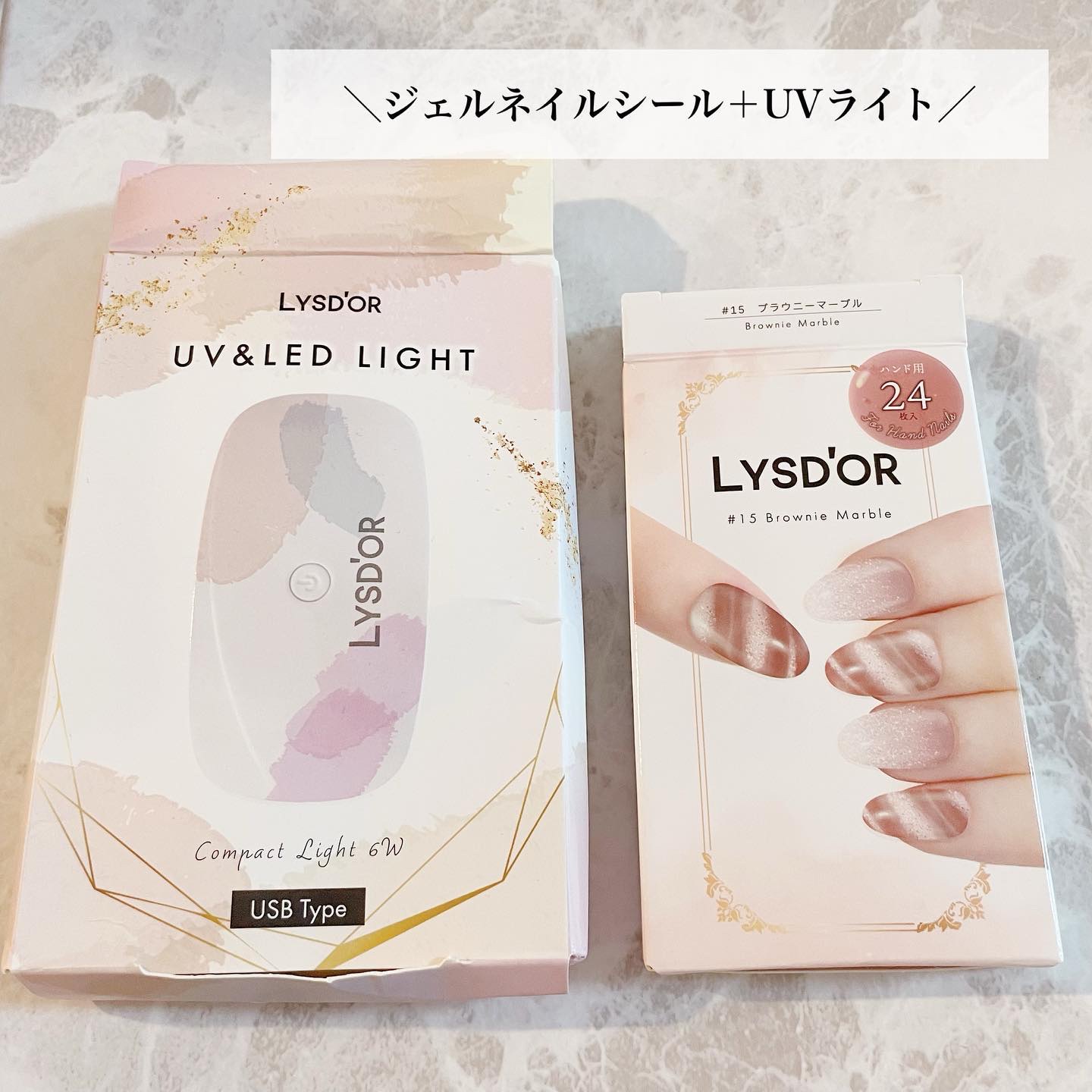 セミキュアジェルネイルシール ハンド用/LYSD’OR/ネイルシールを使ったクチコミ（2枚目）