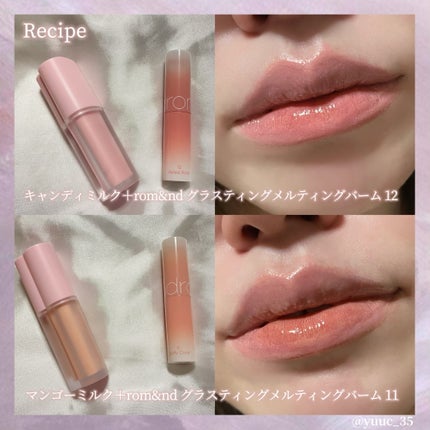 ミルクハートティントリップアンドチーク/Merrymonde/リップティントを使ったクチコミ(4枚目)